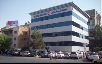 مستشفى الرازي