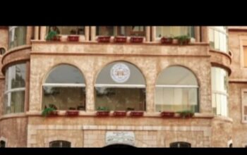 كلية اللاهوت الخاصة