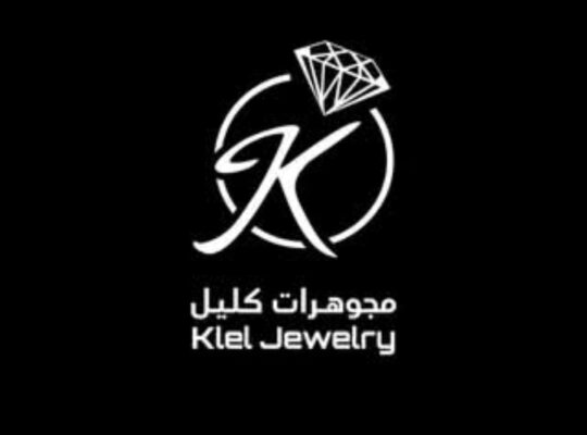 مجوهرات مهند كليل