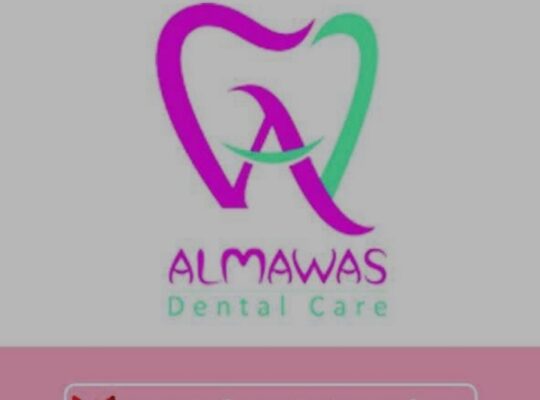 د. أسماء المواس