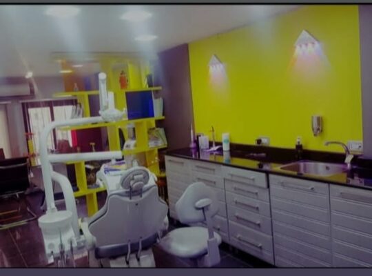 عيادة د. رباب كمال الغازي ـ لتجميل الأبتسامة