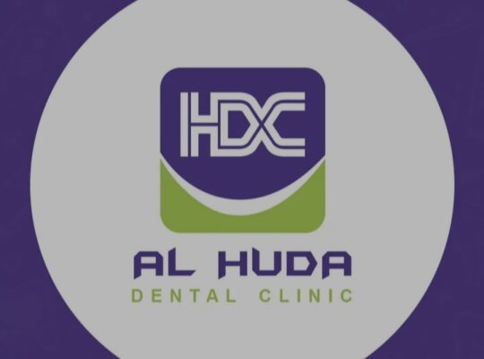 الهدى لطب وتجميل الأسنان د. هدى مصطفى