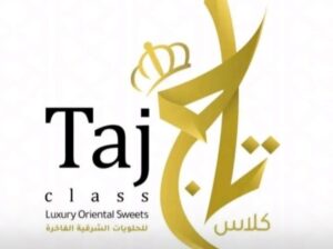 حلويات التاج