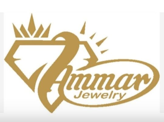 مجوهرات عمار