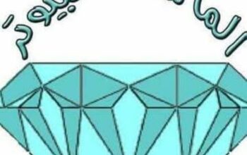 الماسة للكمبيوتر