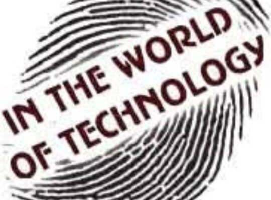 سيفا ديجتال