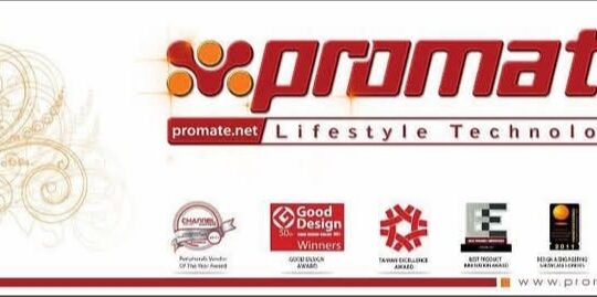 سيفا ديجتال