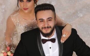 صالون خليل للسيدات