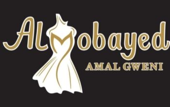 المبيض ( تأجير فساتين السهرة والأعراس)