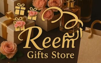 محل الريم للعطورات والهدايا
