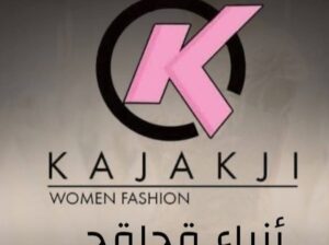 أزياء قجاقجي
