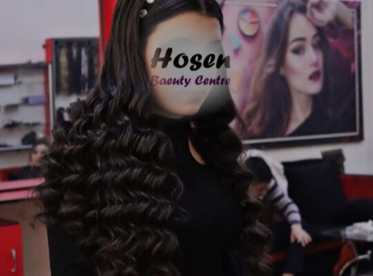 مركز حسين لتجميل السيدات