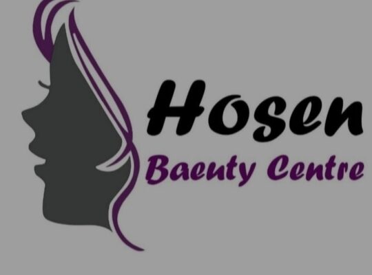 مركز حسين لتجميل السيدات