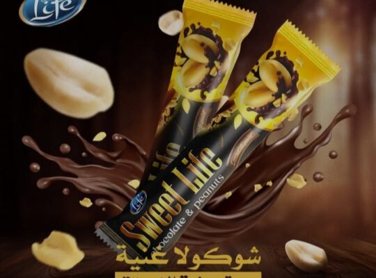 مطبعة فليكسوتيك