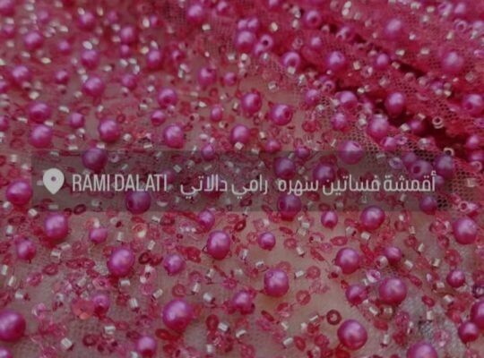 أقمشة فساتين سهرة _ رامي دالاتي