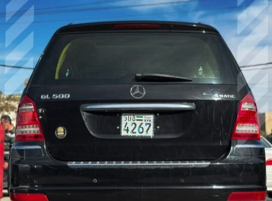 NHN للسيارات _ NHN car