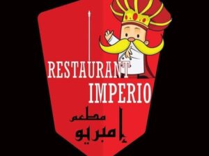 مطعم إمبريو_ Imperio Restaurant