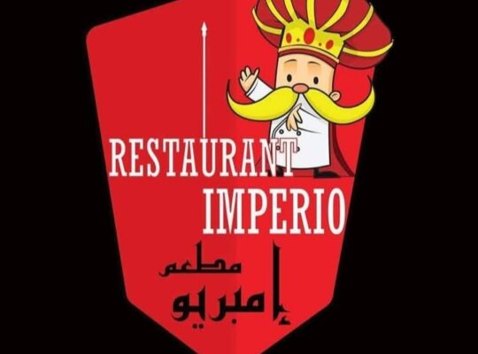 مطعم إمبريو_ Imperio Restaurant