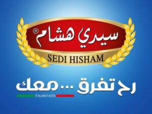 منتجات سيدي هشام
