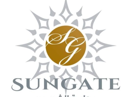 تراسات ومطعم نادي الكهرباء السياحي _ بوابة الشمس