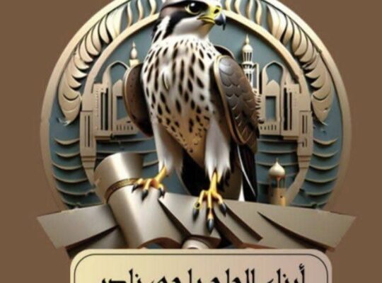 حلويات ناصر فرع 4
