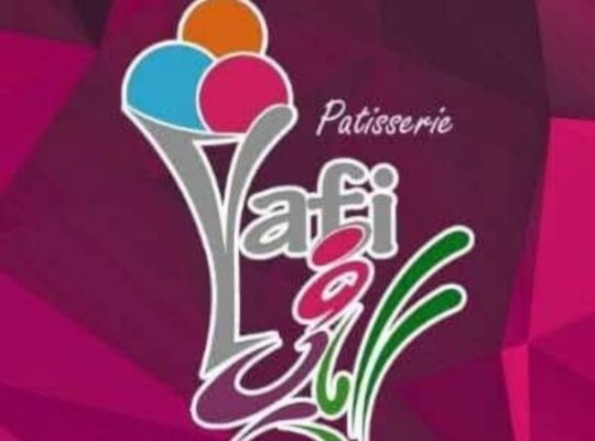 باتسري اليافي _ Yafi patisserie