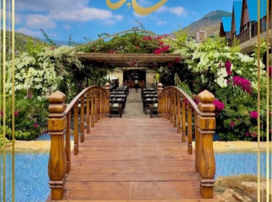 منتجع ورد_ Wrd resort