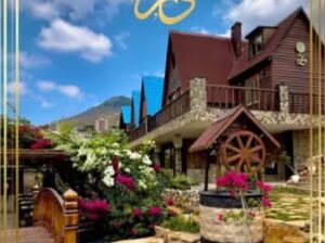منتجع ورد_ Wrd resort