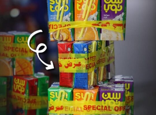 تايم مارت _ time mart