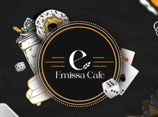 ايميسا كافيه _ Emissa Cafe