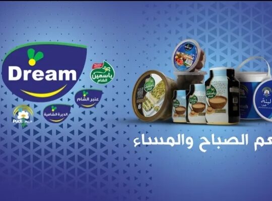 مجموعة دريم الغذائية