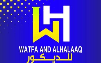 وطفة للديكور والإكساء