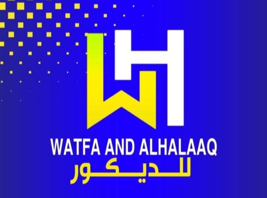 وطفة للديكور والإكساء