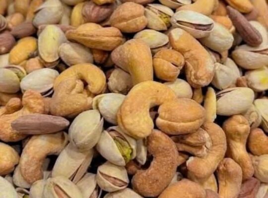 محمصة الأندلس