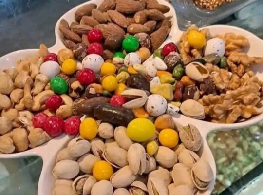 محمصة الأندلس