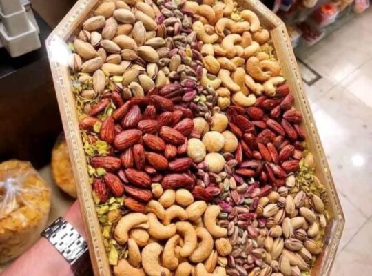 محمصة الأندلس