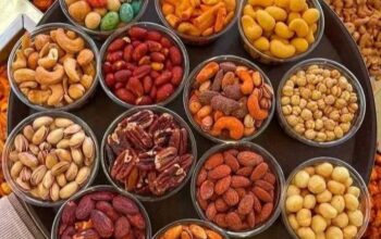 محمصة الأندلس