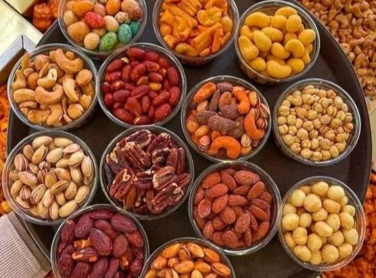 محمصة الأندلس