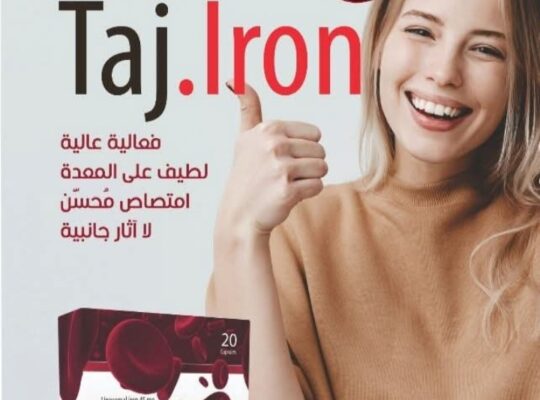 الأهلي فارمال TAJ