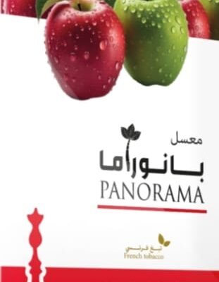 معسل بانوراما – نكهات أصيلة وجودة عالية