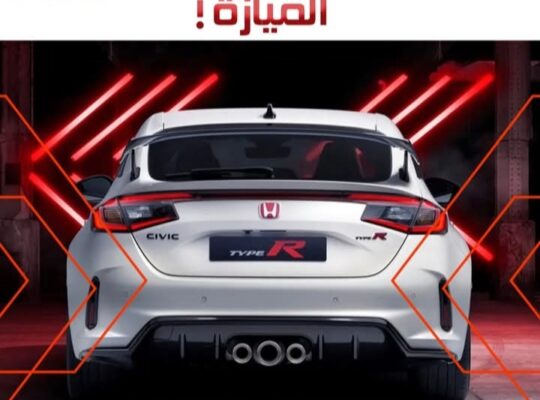 نور هوندا ستور