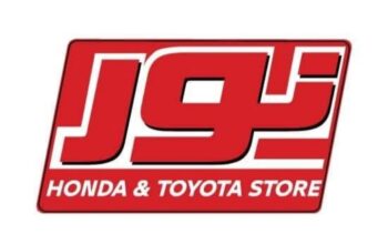 نور هوندا ستور