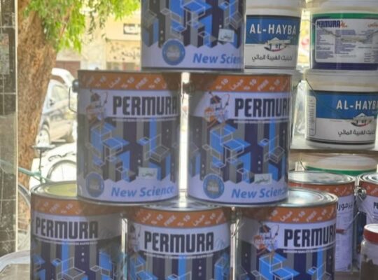 دهانات الشالاتي