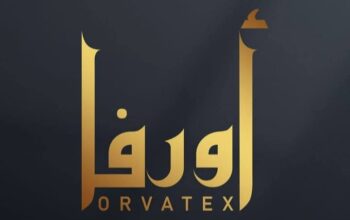 شركة أورفا للسجاد والأرضيات