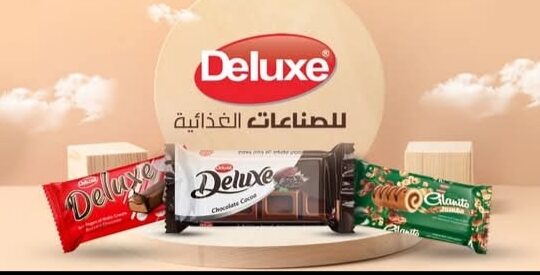 شركة ديلوكس للصناعات الغذائية