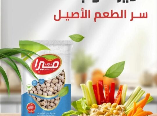 مؤسسة ميرا توب