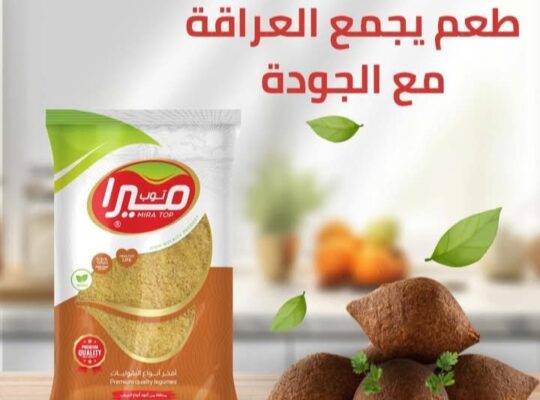 مؤسسة ميرا توب