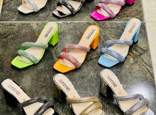 أحذية وحقائب الصباغ ـ سيف الدولة