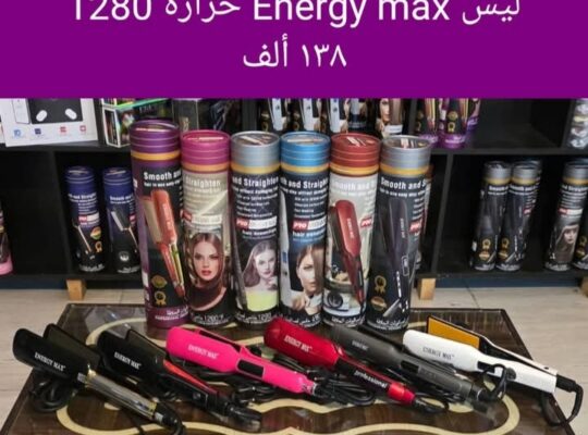 مؤسسة البدر التجارية