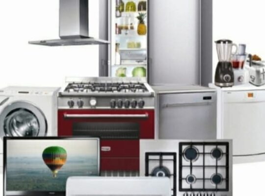 مؤسسة البدر التجارية